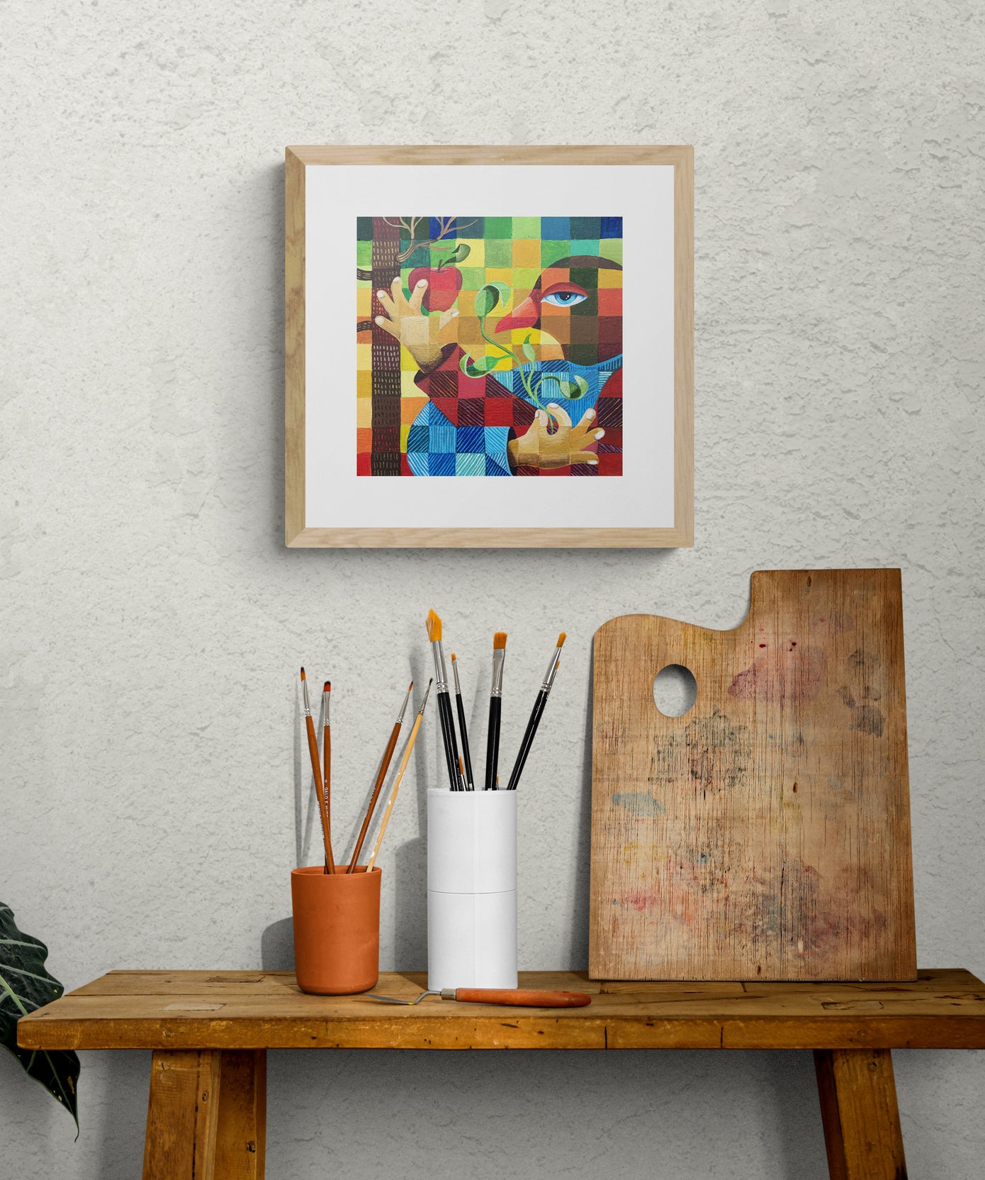 I believe in you poster